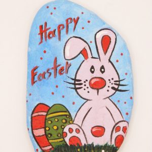 Πετρούλα Happy Easter