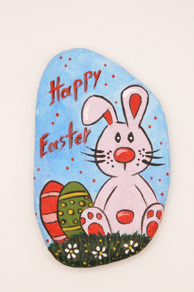 Πετρούλα Happy Easter
