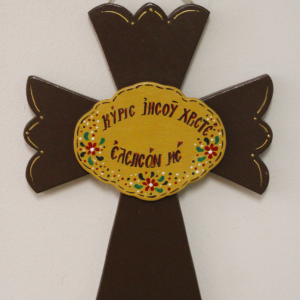 Χειροποίητος Ξύλινος Σταυρός