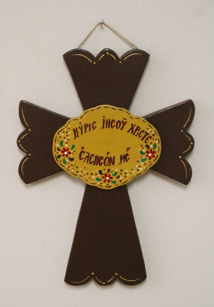 Χειροποίητος Ξύλινος Σταυρός