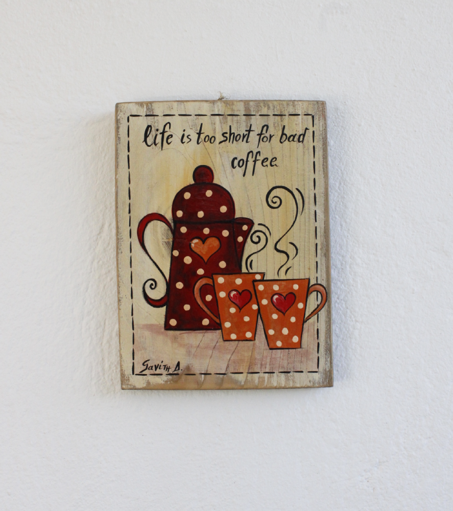 Καδράκι Coffee