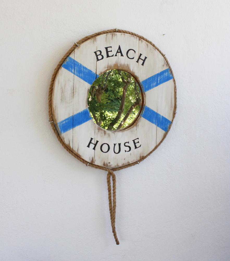 Beach House Καθρέφτης