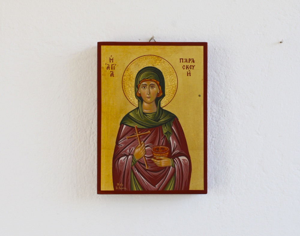 Χειροποίητη Εικόνα της Αγίας Παρασκευής