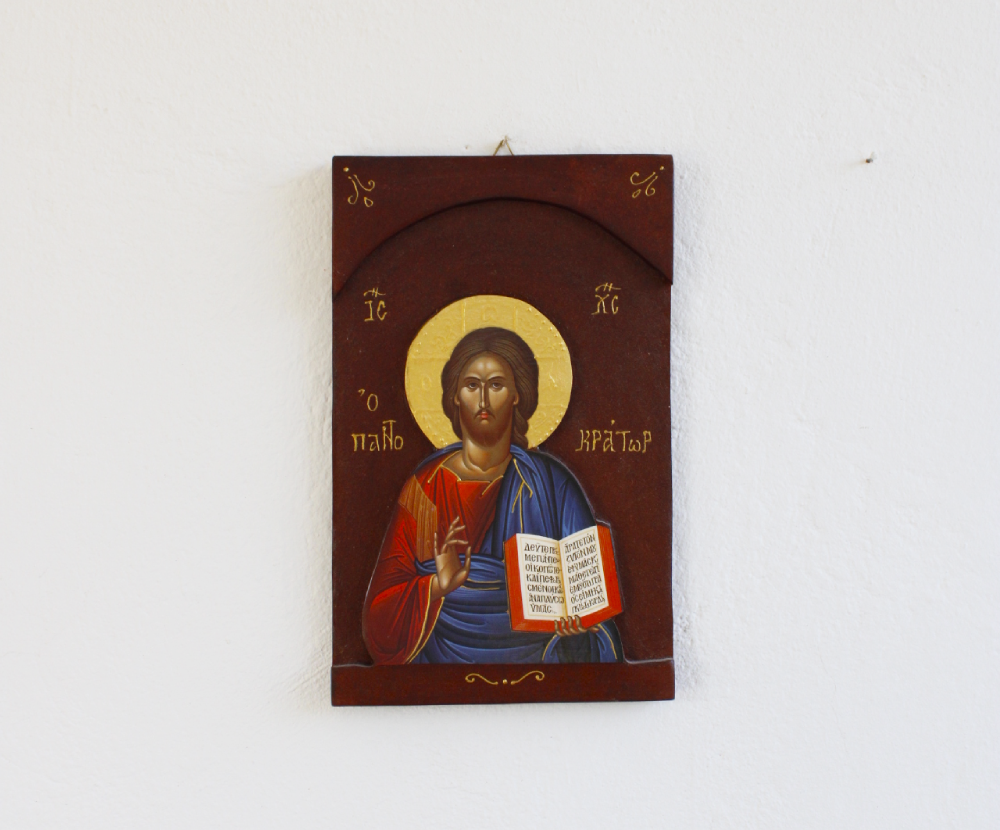 Χάρτινη Εικόνα Παντοκράτωρ
