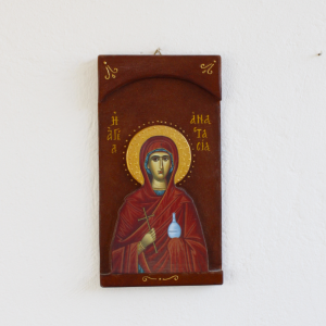 Χάρτινη Εικόνα της Αγίας Αναστασίας