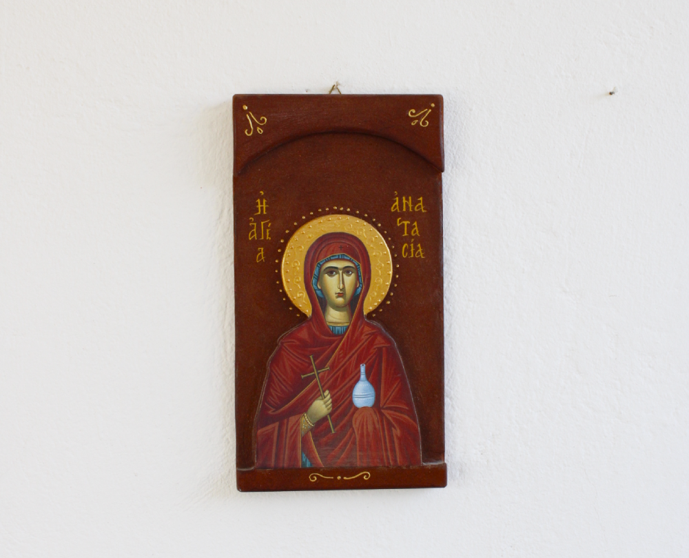 Χάρτινη Εικόνα της Αγίας Αναστασίας