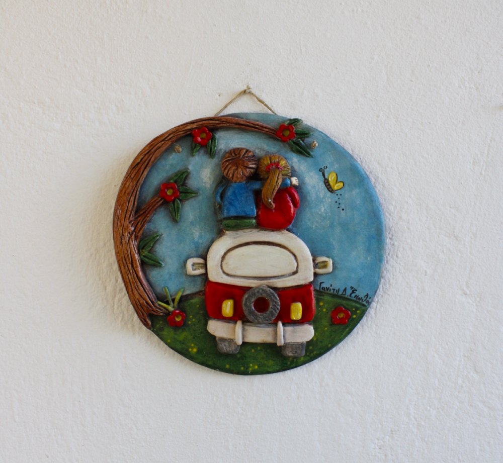 Χειροποίητο Κεραμικό Διακοσμητικό