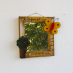 Χειροποίητος Καθρέφτης