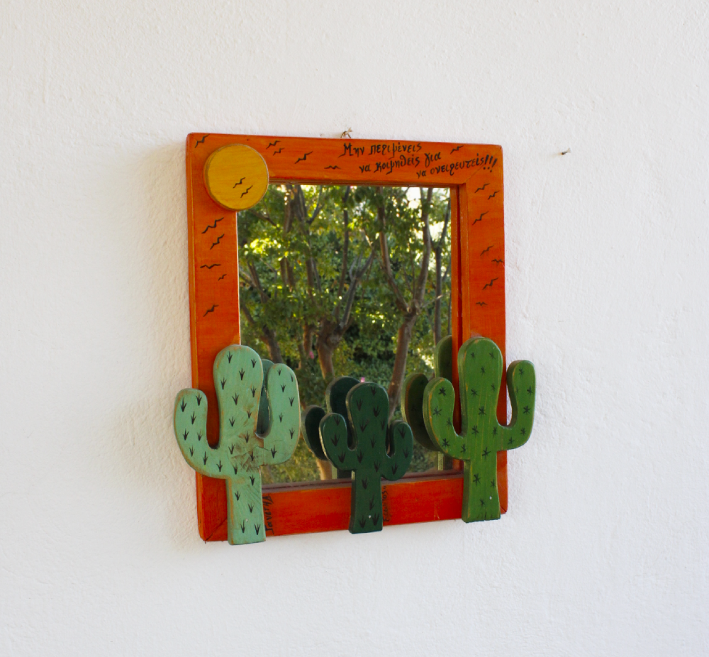 Καθρέφτης με Κάκτους
