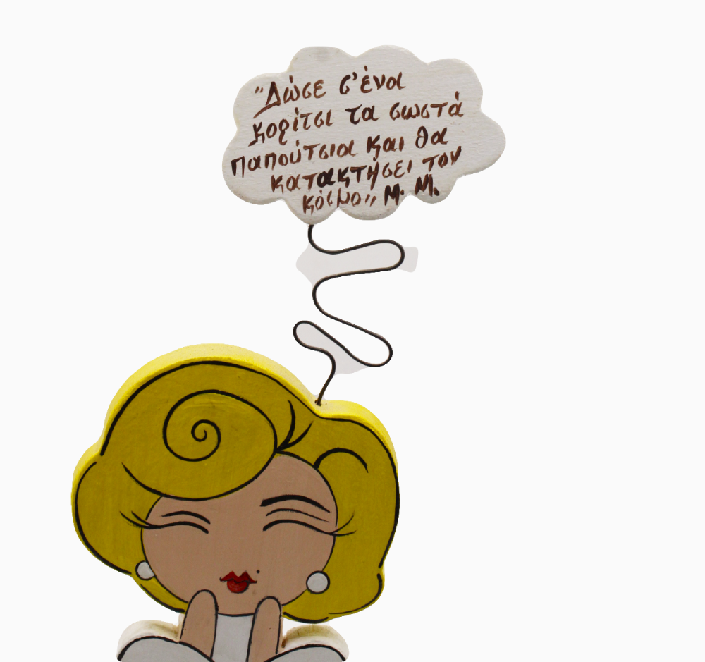 Φιγούρα Marilyn Monroe