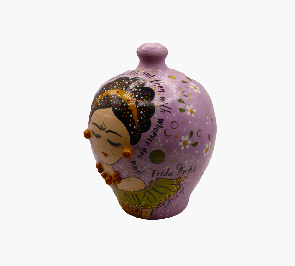 Frida Khalo Κουμπαράς