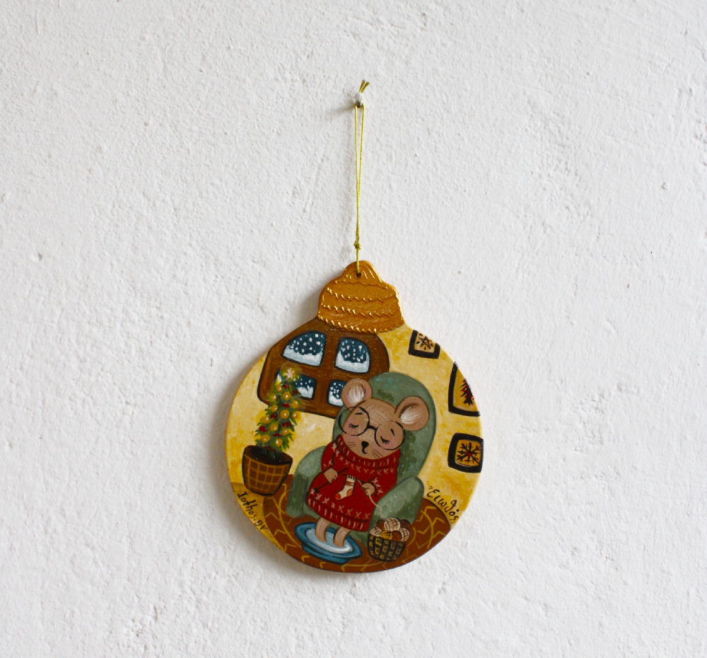 Χριστουγεννιάτικο Στολίδι Ποντικάκι