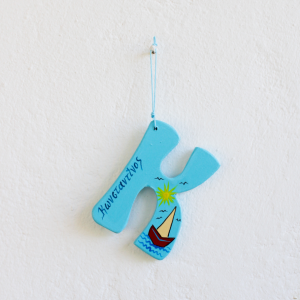 Γράμμα κ Κωνσταντίνος