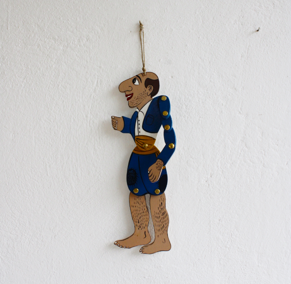 Καραγκιόζης