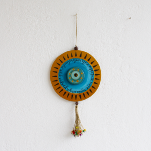 Μεγάλο Στρόγγυλο Μάτι με Ευχές