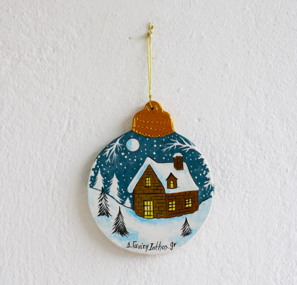 Χριστουγεννιάτικο Στολίδι Χιονισμένο Τοπίο