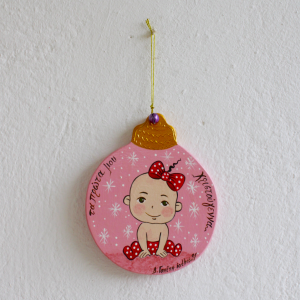 Χριστουγεννιάτικο Στολίδι ''Τα Πρώτα μου Χριστούγεννα''