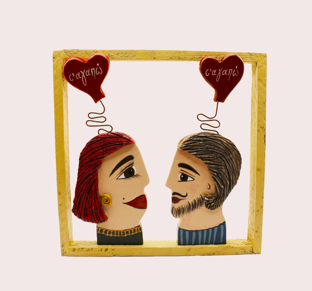 Τετράγωνο Διακοσμητικό Ζευγάρι με Ευχές